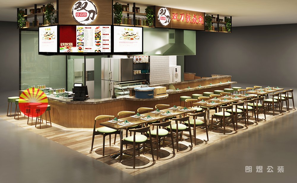 潮流日式料理(lǐ)店(diàn)裝(zhuāng)修設計效果圖