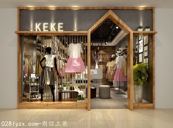 成都女服裝(zhuāng)店(diàn)店(diàn)面裝(zhuāng)修效果