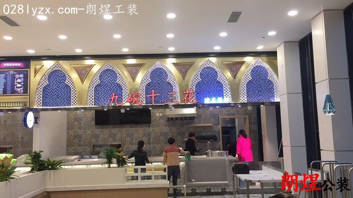 成都華為(wèi)員工(gōng)食堂裝(zhuāng)修設計案例