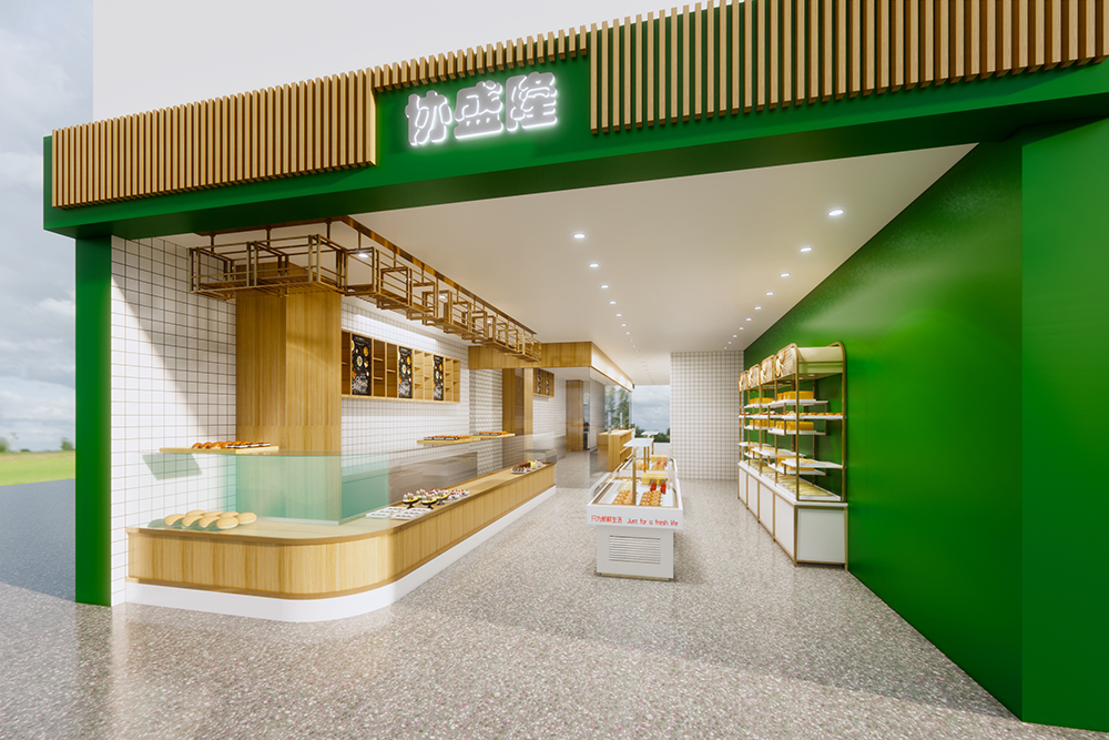 成都烘培店(diàn)面裝(zhuāng)修設計效果圖