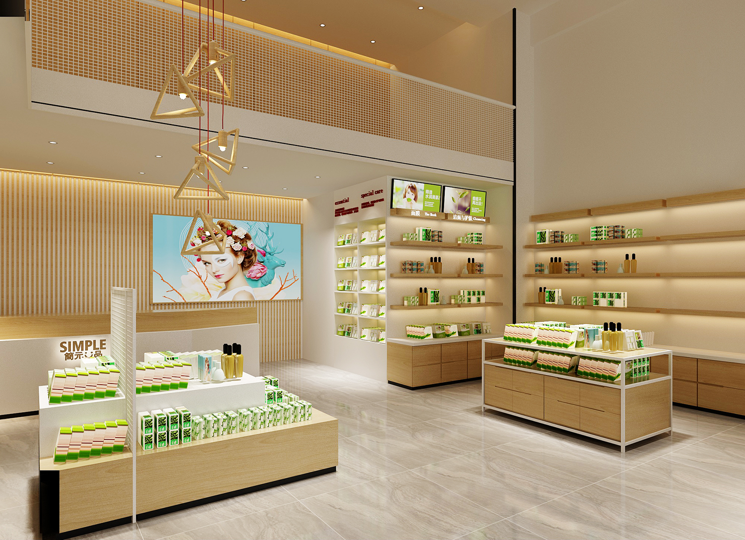 成都護膚品店(diàn)鋪裝(zhuāng)修設計效果圖