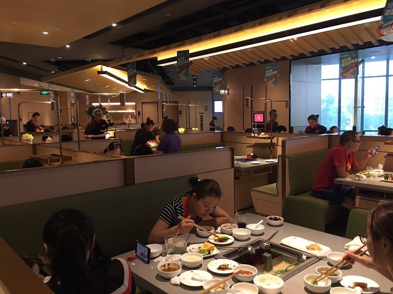 成都海底撈火鍋店(diàn)裝(zhuāng)修效果圖