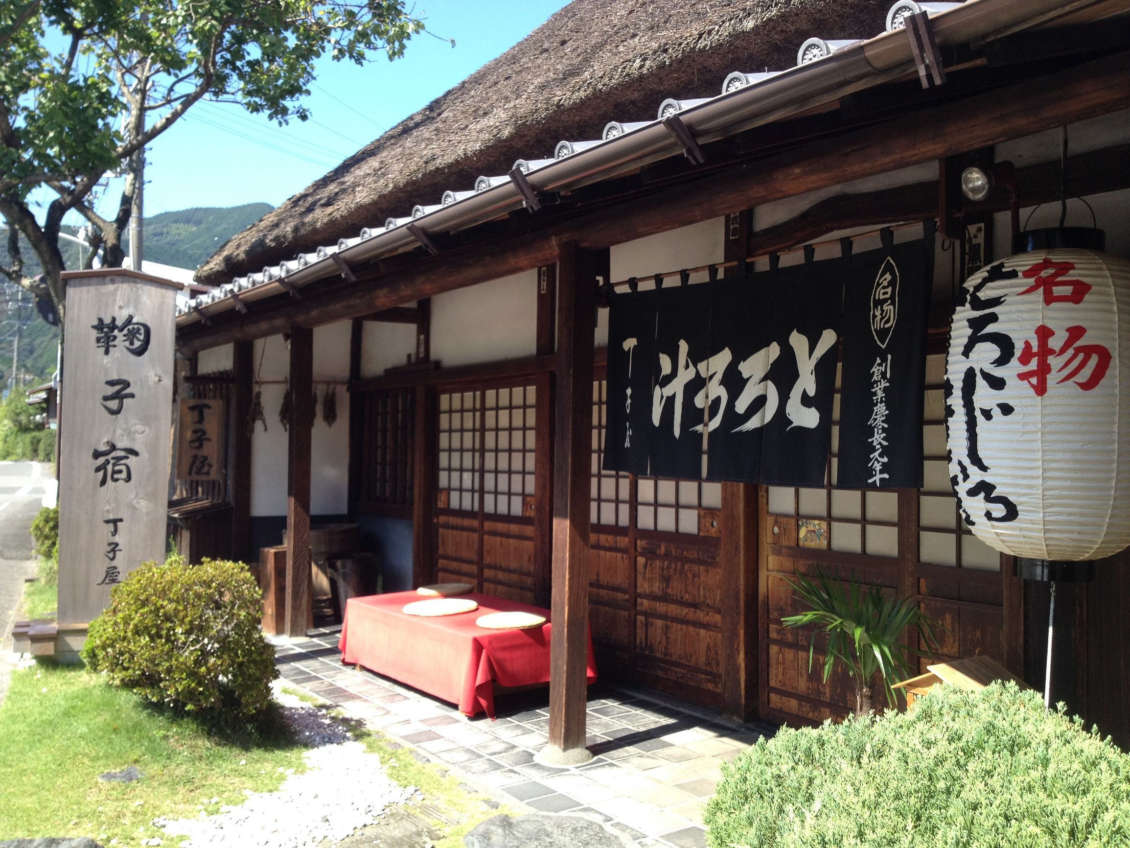 日料餐飲店(diàn)鋪開店(diàn)裝(zhuāng)修之必備知識