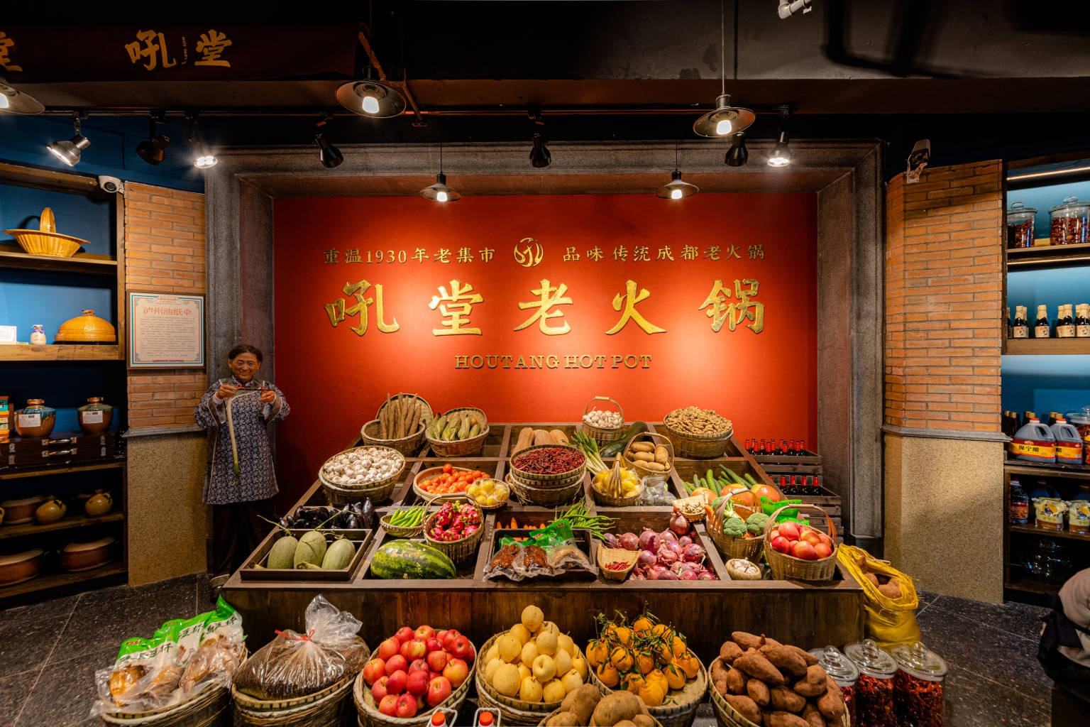 鄭凱火鳳祥被指抄襲吼堂火鍋店(diàn)裝(zhuāng)修設計方案？