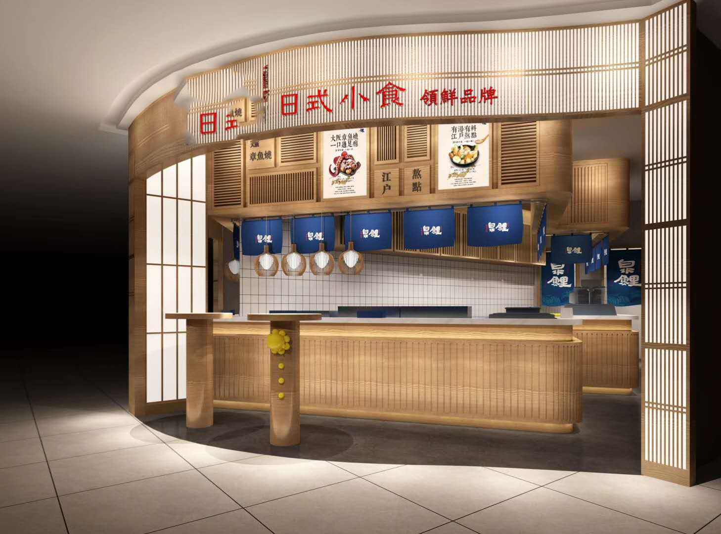 成都小(xiǎo)吃夜店(diàn)該如何裝(zhuāng)修設計呢(ne)？