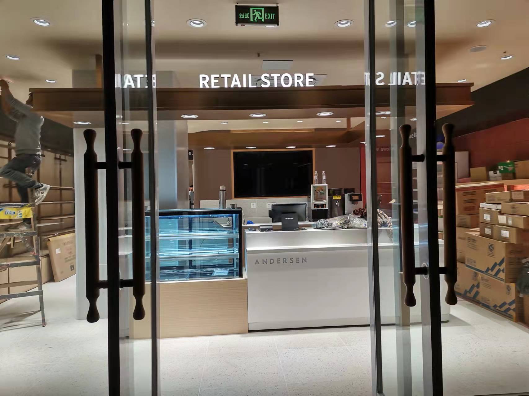 成都烘焙蛋糕店(diàn)鋪裝(zhuāng)修效果完工(gōng)實景圖