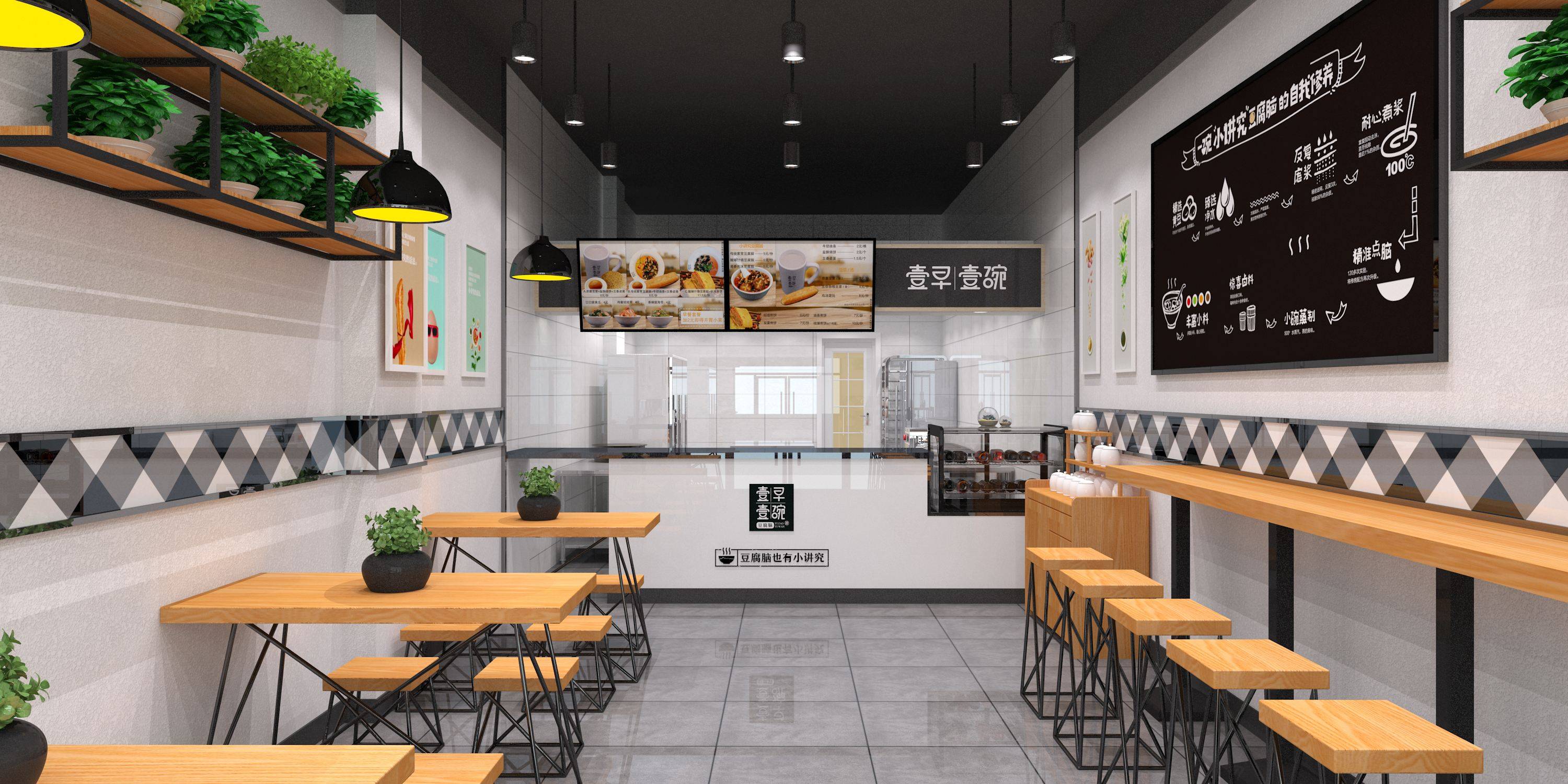 快餐店(diàn)裝(zhuāng)修中(zhōng)四種出餐口設計方法