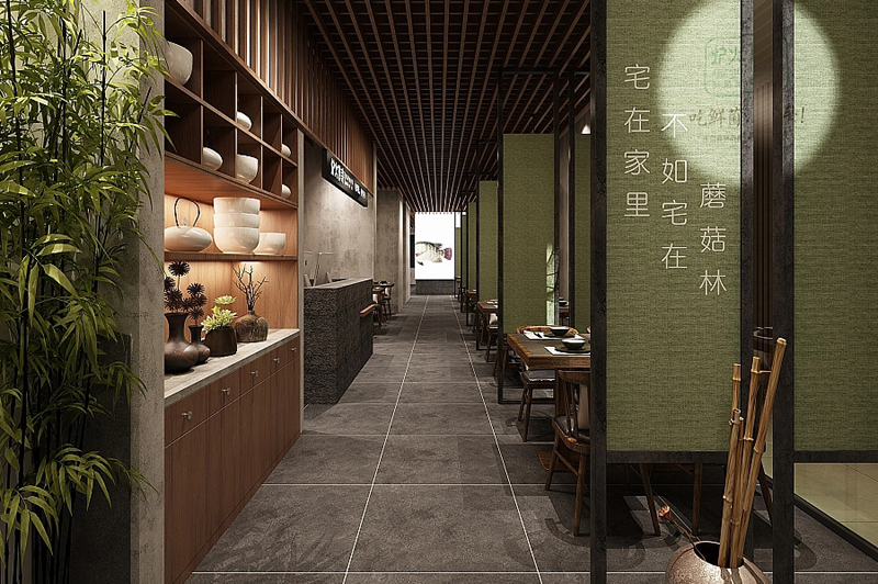 新(xīn)中(zhōng)式火鍋店(diàn)設計風格