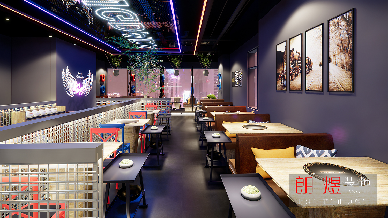 時尚潮酷火鍋店(diàn)裝(zhuāng)修設計效果圖