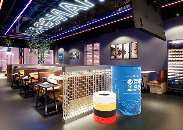 時尚潮酷火鍋店(diàn)裝(zhuāng)修設計效果圖