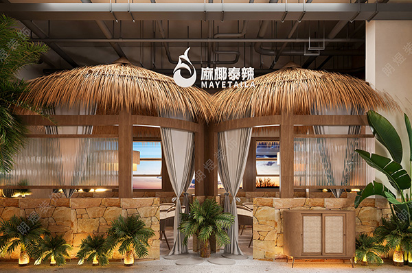 美食商(shāng)場280平泰式火鍋店(diàn)裝(zhuāng)修效果圖