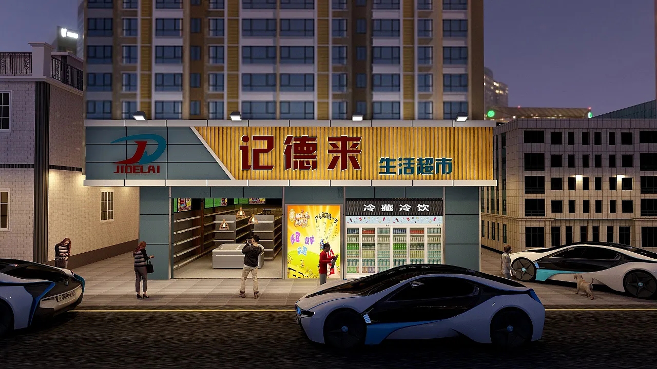 開個30平方的超市,怎麽裝(zhuāng)修設計布局才最合理(lǐ)?