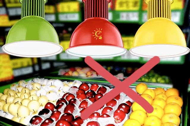 水果店(diàn)鋪禁止使用(yòng)生鮮燈