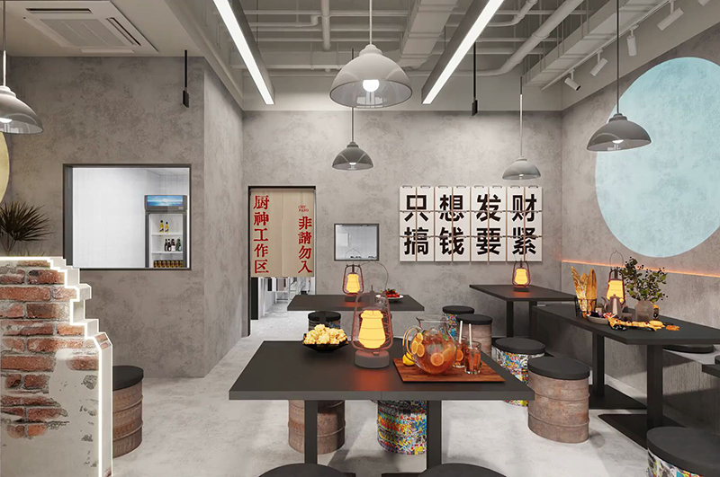 工(gōng)業風燒烤店(diàn)裝(zhuāng)修風格
