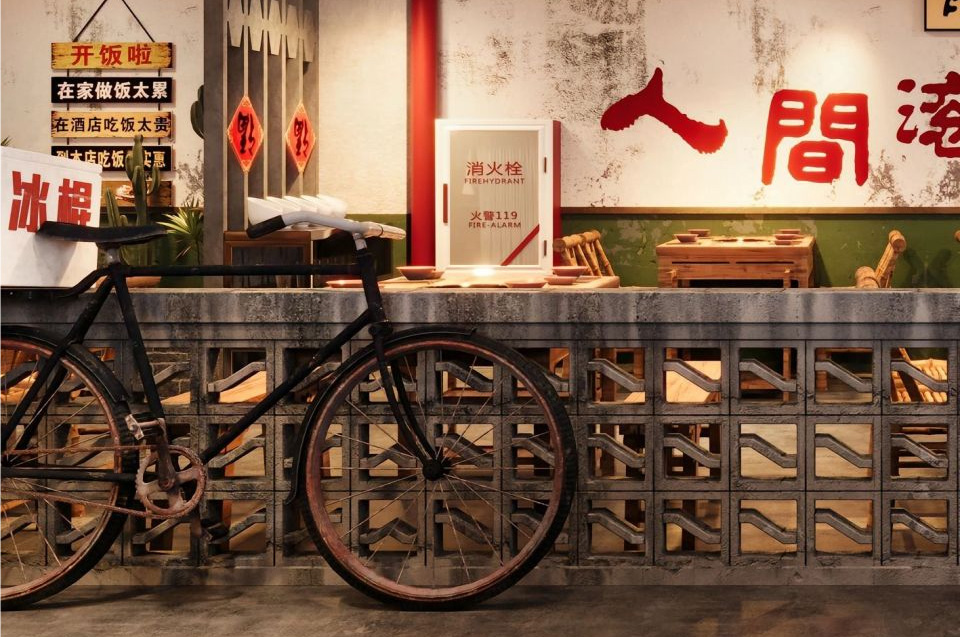 火鍋店(diàn)裝(zhuāng)修設計風格