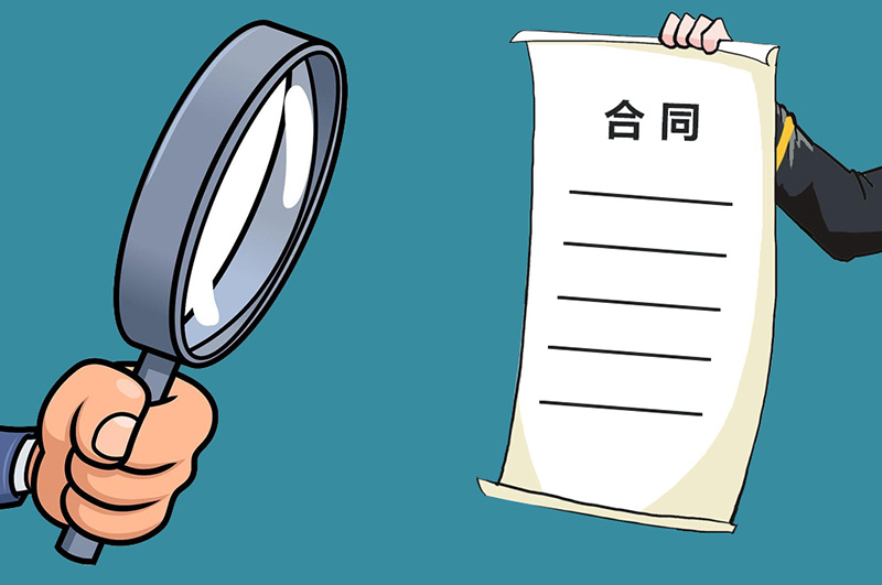 裝(zhuāng)修施工(gōng)合同約定