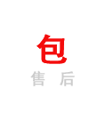 成都店(diàn)面裝(zhuāng)修